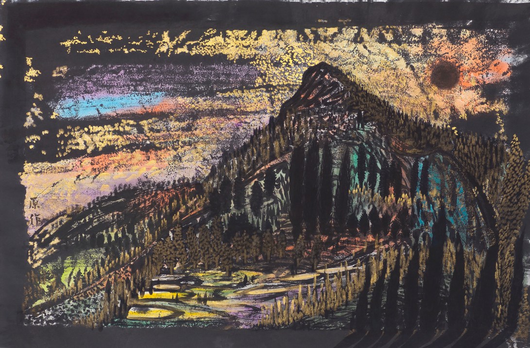 19庇里牛斯山之旅 2016 紙本水墨設色45x69.5cm